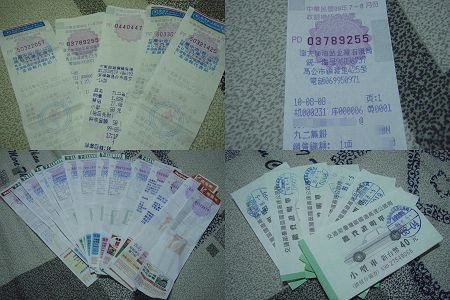 990808澎湖1-06.jpg