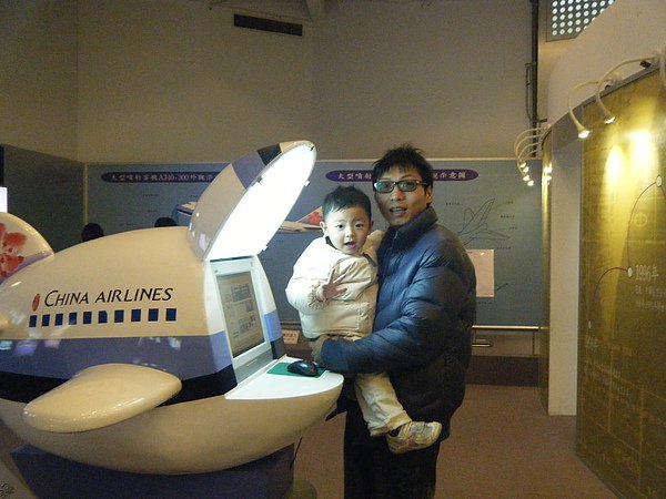 11&apos;0213航空館-08.jpg