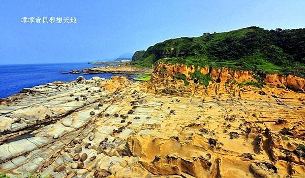 和平島-22.JPG