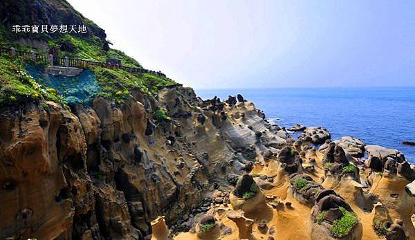 和平島-27.JPG