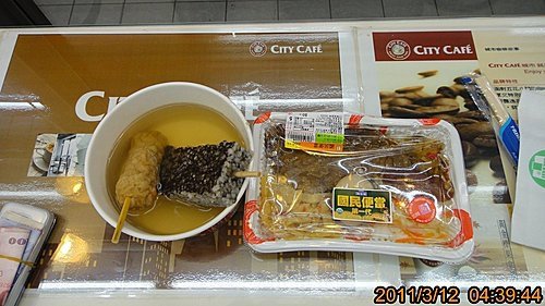 NT0123.jpg