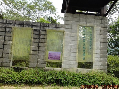 NT0852.jpg