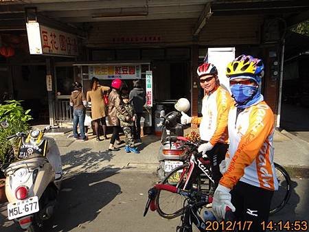 TCH774.jpg