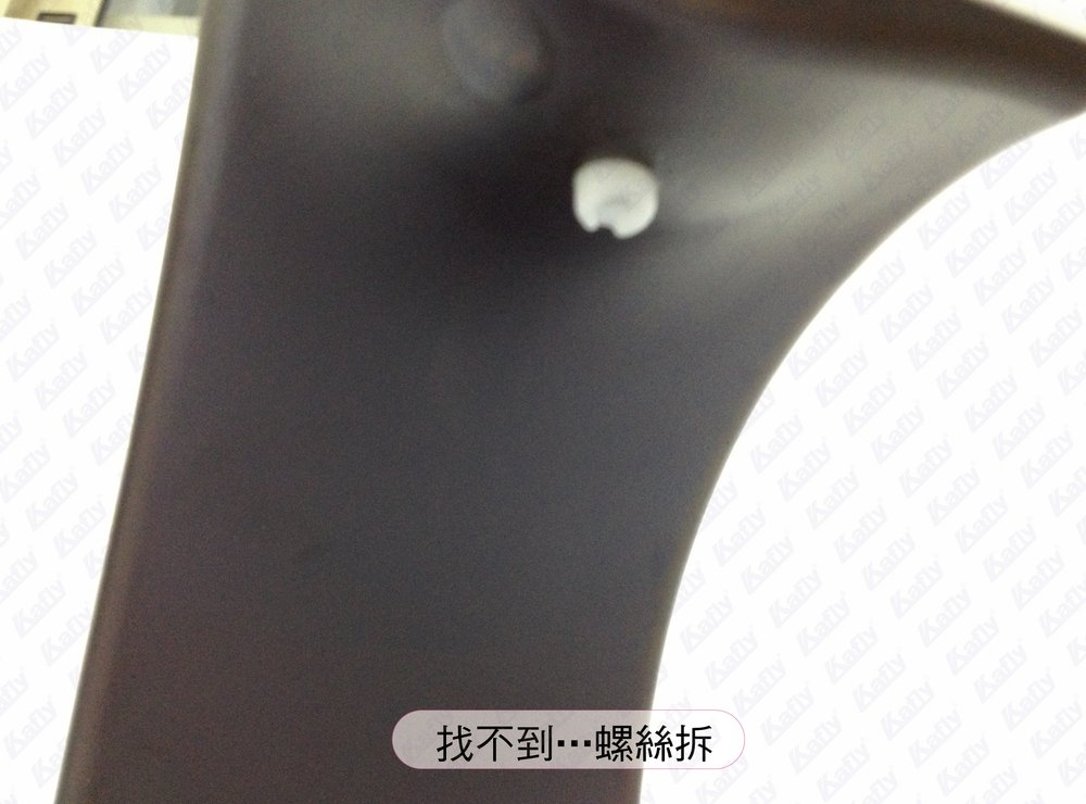 6000f 出液的地方