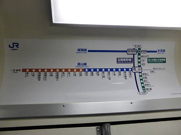 P1020355.JPG