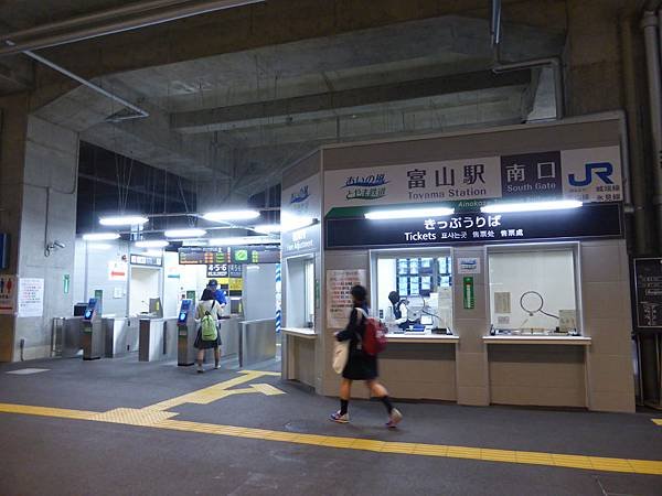 P1020358.JPG