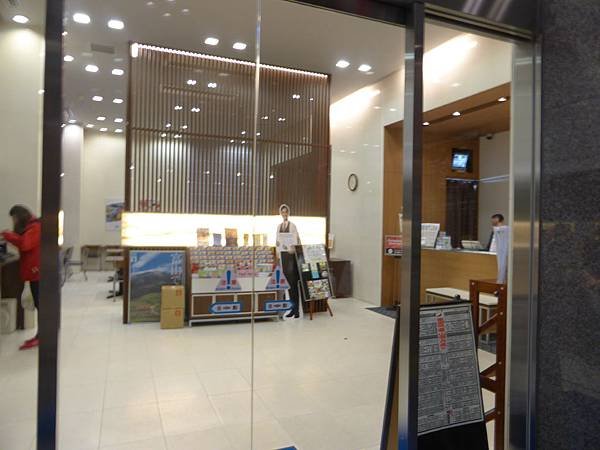 P1020379.JPG