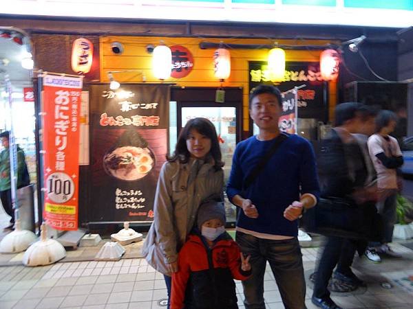 P1020375.JPG