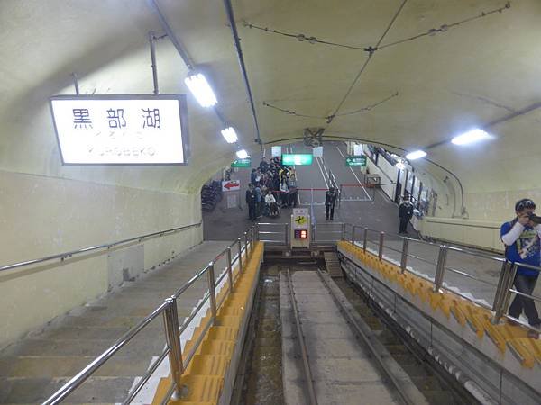 P1020675.JPG
