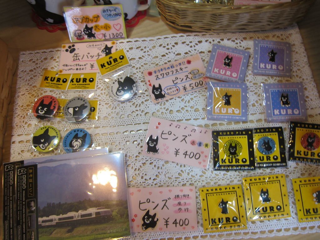 IMG_7800.jpg
