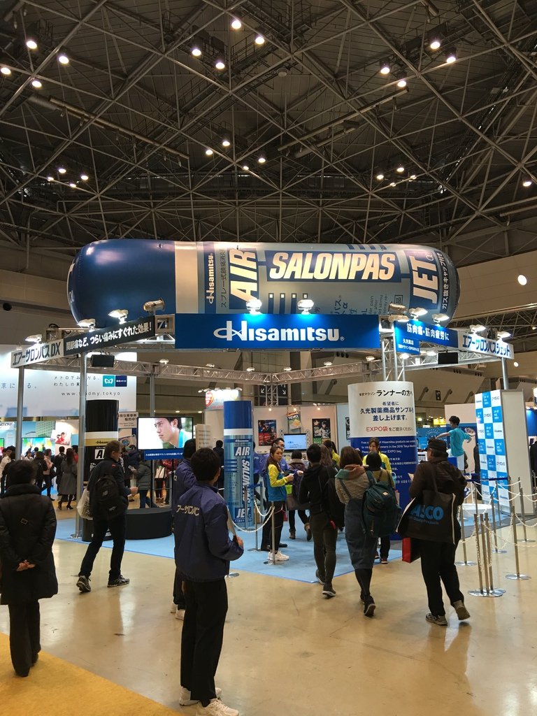2016-02-25 12.21.38.jpg