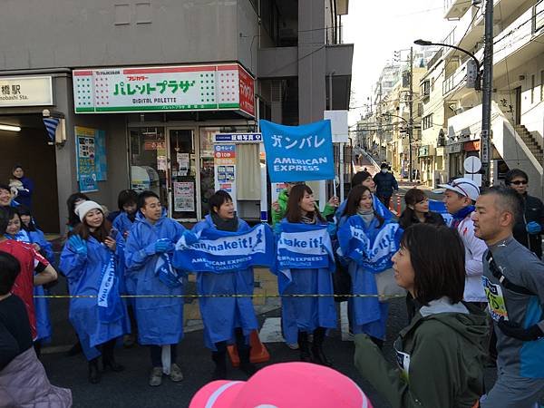 2016-02-28 09.46.24.jpg