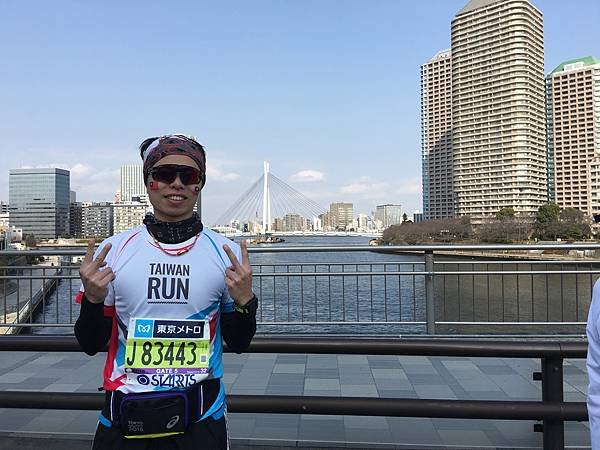 2016-02-28 14.30.23.jpg