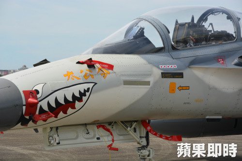 軍機1