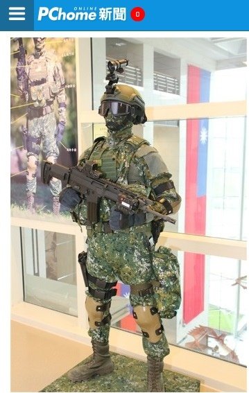 國軍143