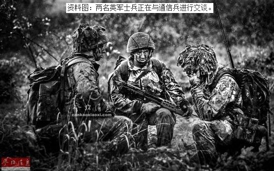 英軍1