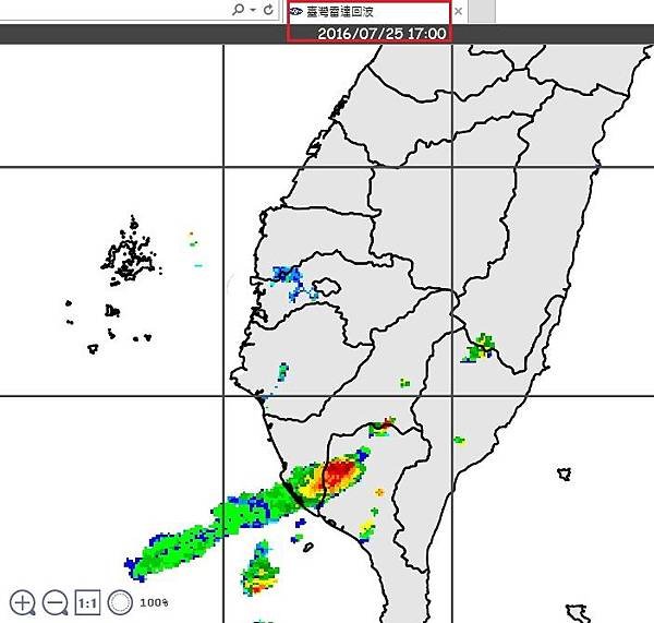 雷達回波圖