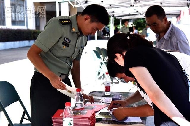 解放軍理工大學3