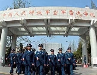 解放軍軍事院校25