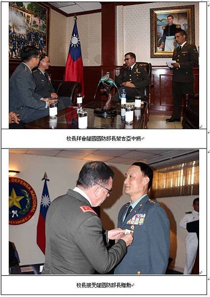 復件6
