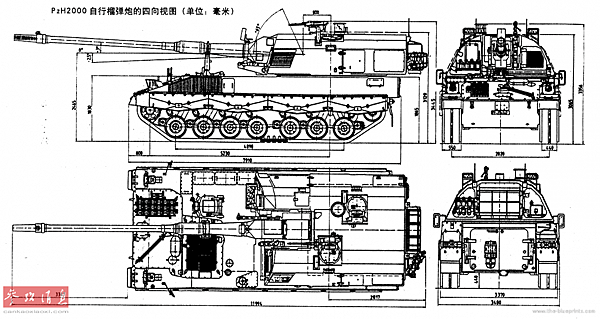 PzH-2000NL