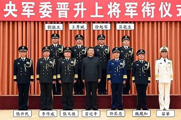 《洪耀南：中共火箭軍大清洗背後原因～貪腐  洩密》《》