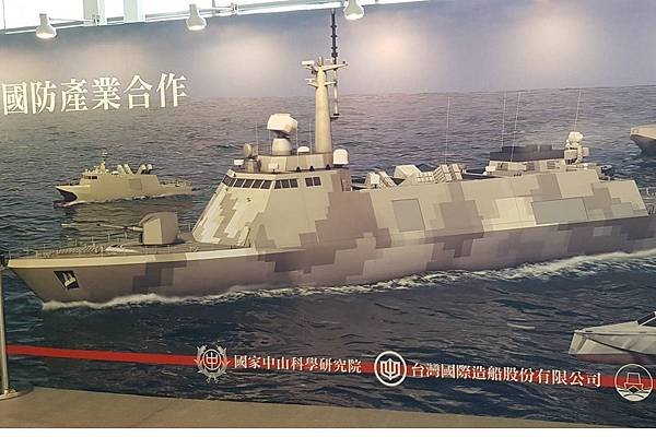 《楊舒媚 張曜麟：蔡英文：「他沒朋友啊？」　孤僻的潛艦256