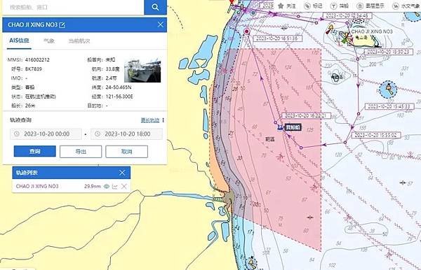 記者 陳敬丰：賞鯨船有沒有進入管制區？官方說沒有 網疊圖：在