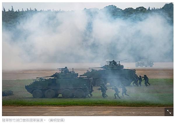 史書華：台灣第一份民間兵推結果出爐  台海沒有戰爭？台灣還缺