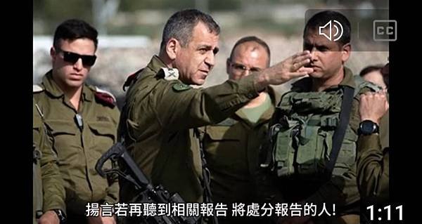 《MORK NOTE：只有長官一句話  沒有部屬真心話!  