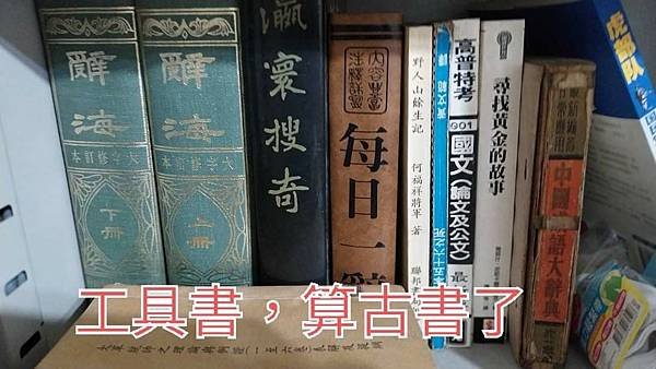 于昇華：陸航叛逃事件！全案只一個字「扯」  當然  有所本