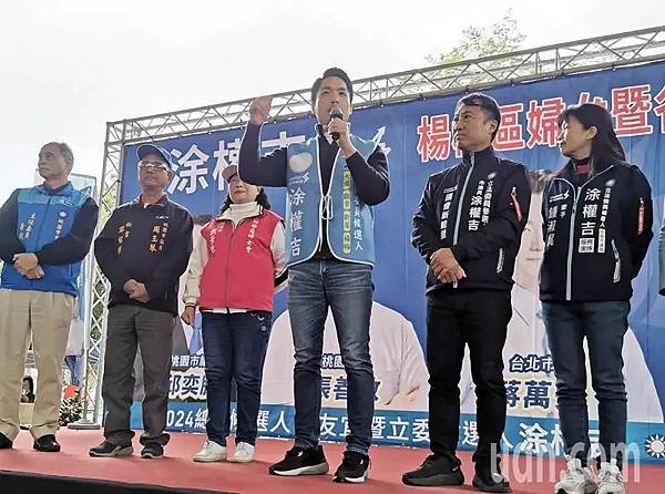 《聯合報社論：選舉再險惡  也不能隨便把國人打成敵人》《聯合