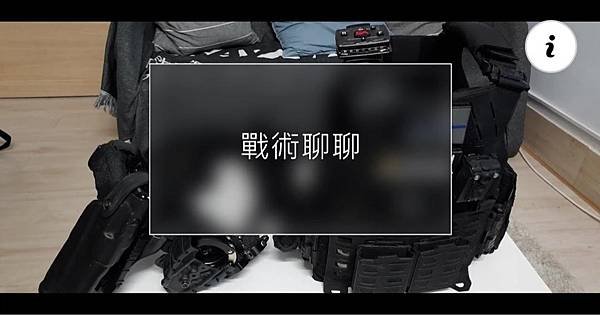 陸戰訓練先驅：目前國內軍事人員的問題所在  不會自我思考  