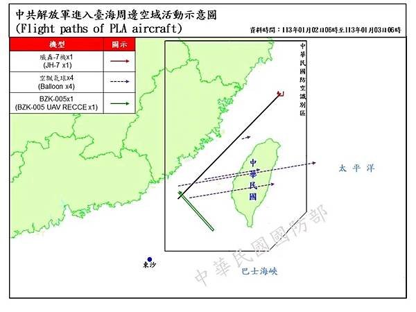 《》《鈕則勳：在兩岸衝突拉高的路上》