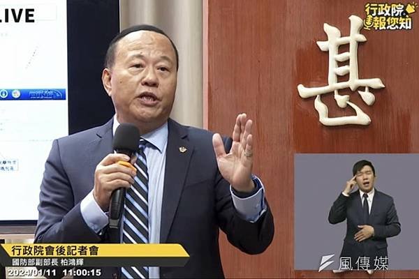 張競博士(前中權軍艦艦長)：