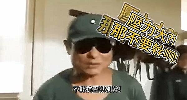 張競博士(前中權軍艦艦長)：