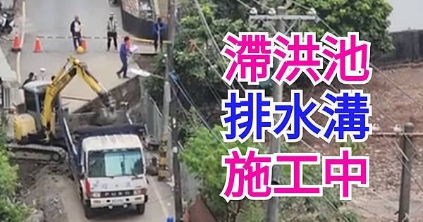 鳳山黃埔七村左方  鳳凰山登山口前方  原計劃太陽能光電設備