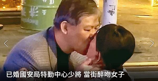 記者 洪哲政：負責賴清德維安的前警衛室主任謝靜華少將  當街