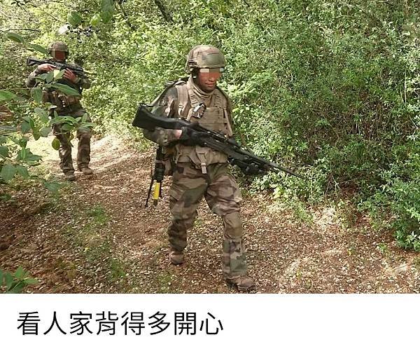 天武(法國外籍兵團成員)／奇聞共賞：國軍3級抗彈板洗地文之自