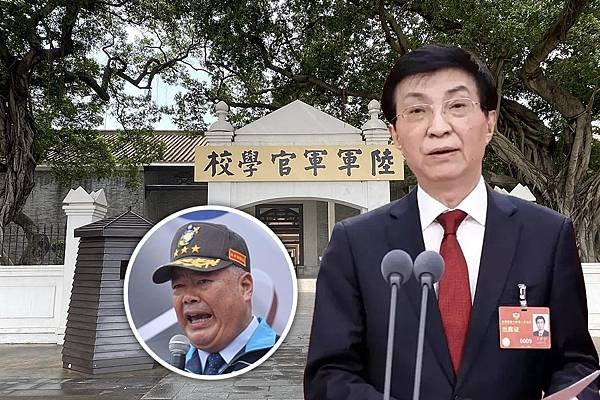 仇佩芬：中共軍委政工部與我退將對接 「統一」大帽定調黃埔