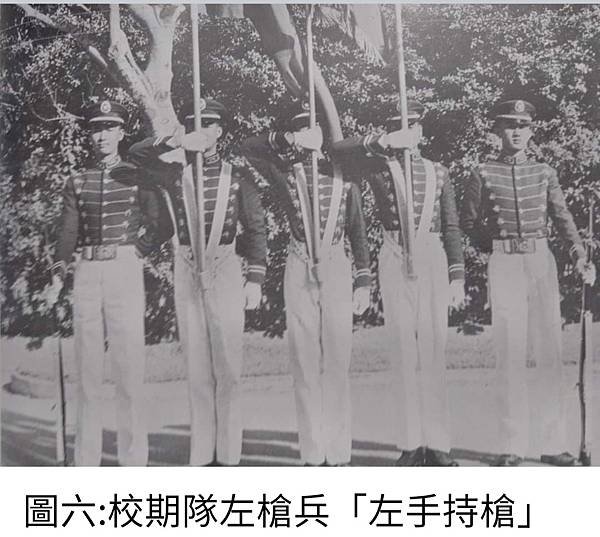 Peter Wu：民國四十七年  陸軍軍官學校成立一個「預備