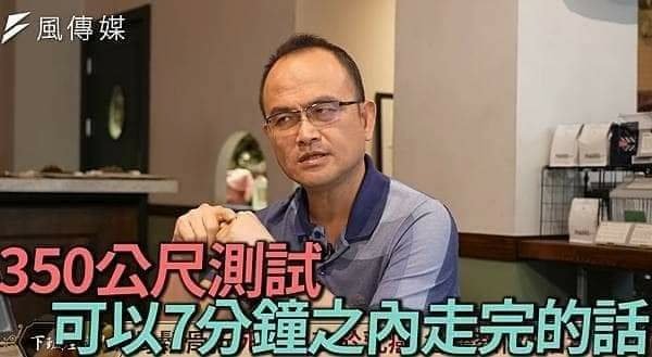 孫肇宜：為何上校階以上的退伍軍官  平均有兩成活不到六年