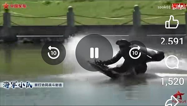 Long Fei Military Videos：解放軍攻台