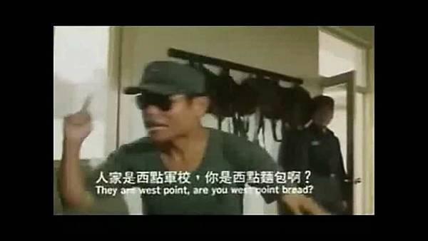 李扶桑：【這輩子我沒揍過人 一個都沒有】之五  新兵兩三事