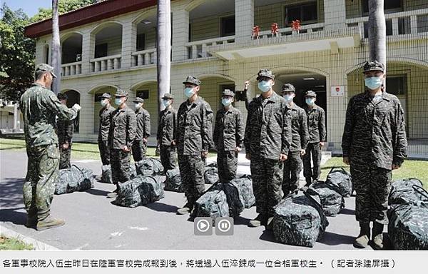 郭振宙／輔導長說故事給大家聽：(三)6月5日(星期三)