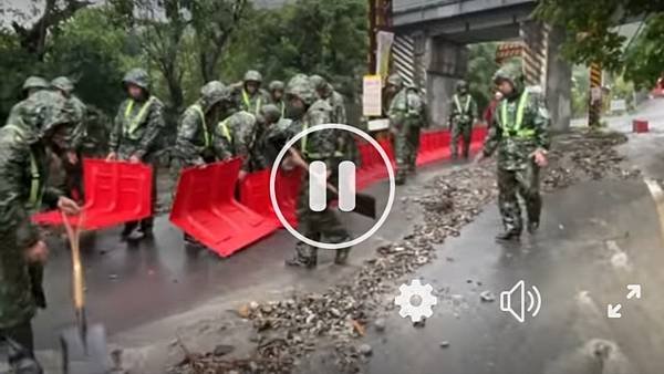 劉文孝：國軍新裝備～「導水板」看迷糊了