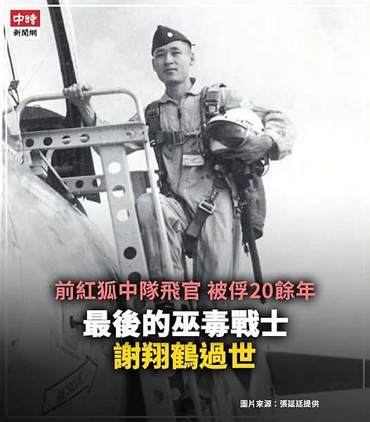 Casey Chao：一個部長乃至其下的幕僚公僕 怎麼會有