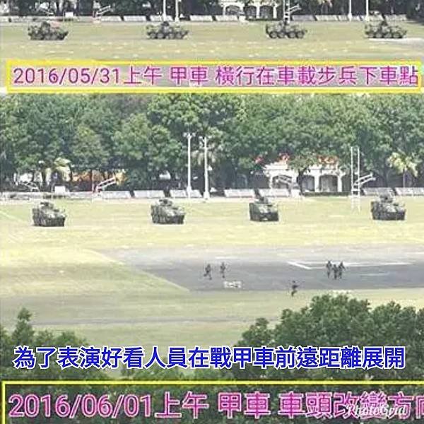 孫肇宜：以我28年的軍旅生涯經驗  不得不為國軍說句公道話