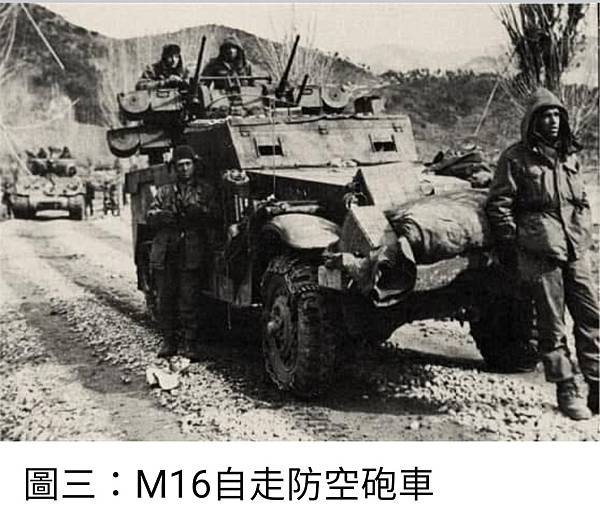 Peter Wu：美軍在二戰期間末期  發展出來的「防空武器