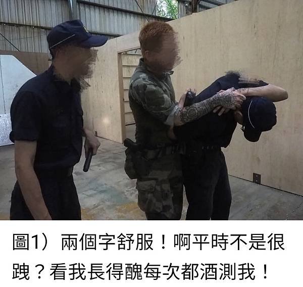 天武(法國外籍兵團成員)／●